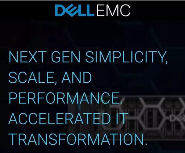 戴尔科技与益诚科技 引领最新Dell EMC融合架构的创新实践