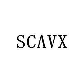 cavx - 企业商标大全 - 信息查询 -