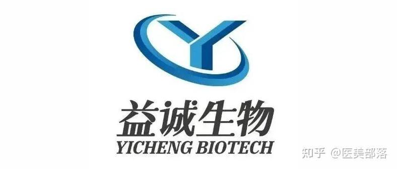 用「东方特色生物材料」解决皮肤需求,彰显「丝素蛋白」的