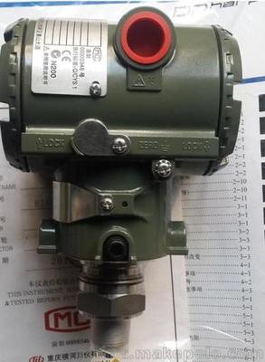 正品横河川仪EJA110A/120A差压变送器图片大全 天津泽益诚科技产品实拍与选型指南